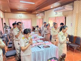 ประชุมสภาสมัยสามัญ สมัยที่ 1/2569 ประจำปี พ.ศ. 2569