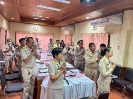 การประชุมสภาสมัยสามัญ สมัยที่ 1/2569 ครั้งที่ 2 ประจำปี พ.ศ. 2569