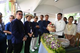 ร่วมรดน้ำดำหัวผู้บริหารส่วนจังหวัดลำพูน