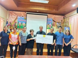 ทำสัญญาบันทึกข้อตกลงในการรับเงินอุดหนุนของกลุ่มอาชีพ