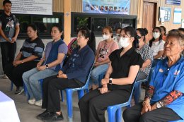 โครงการฝึกอบรมส่งเสริมอาชีพสำหรับประชาชนและผู้พิการประจำปีงบประมาณ พ.ศ. 2569 