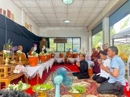 เข้าร่วมพิธีพระราชทานเพลิงศพ คุณแม่ทวีศรี ใจทัน