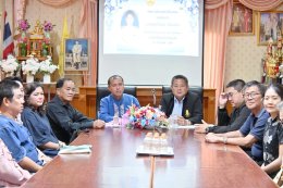 ต้อนรับนายพิสุทธุิ์วัฒน์ เขื่อนแก้ว นายช่างโยธา