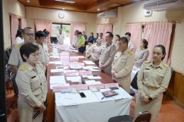 ประชุมสภาสมัยสามัญ สมัยที่ 3/2569 ครั้งที่ 2 ประจำปี พ.ศ. 2569