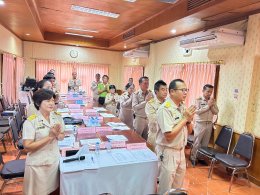 ประชุมสภาสมัยสามัญ สมัยที่ 4/2569 ครั้งที่ 2 ประจำปี พ.ศ. 2569