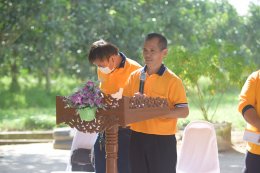 เข้าร่วมโครงการจัดการจุดเสี่ยงเพื่อลดอุบัติเหตุทางถนน "กิจกรรมจิตอาสาพัฒนาจุดเสี่ยงเลี่ยงอุบัติเหตุ"