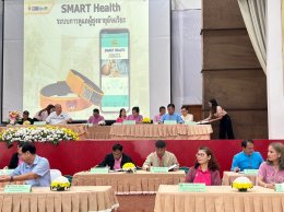 เข้าร่วมโครงการพัฒนาระบบบริการสุขภาพ ประจำปี พ.ศ.2567 ภายใต้กิจกรรม “การพัฒนาคุณภาพชีวิตผู้สูงอายุ ผู้พิการ และผู้ด้อยโอกาส โดยระบบ Smart Health” และร่วมพิธีลงนามในบันทึกข้อตกลงความร่วมมือ (MOU)