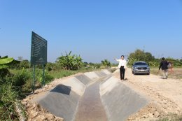 ลงพื้นที่ตรวจเยี่ยมหน้างานโครงการซ่อมแซมดาดคอนกรีต หมู่ที่ 2