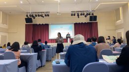 เข้าร่วมกิจกรรมสัมมนาเครือข่ายด้านการท่องเที่ยวจังหวัดลำพูน ภายใต้โครงการส่งเสริมและพัฒนาการท่องเที่ยวจังหวัดลำพูนประจำปีงบประมาณ พ.ศ.2567