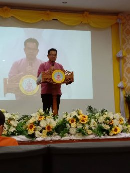  เข้าร่วมเปิดโครงการการให้บริการผู้สูงอายุ ผู้ป่วยและผู้มีภาวะพึ่งพิงตำบลเวียงยอง อำเภอเมือง จังหวัดลำพูน