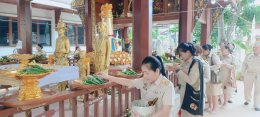 ร่วมงานบวงสรวง งานประเพณีใส่ขันดอกไม้บูชาอินทขิล เสาหลักเมืองป่าซาง