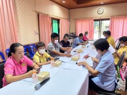 ประชุมคณะกรรมการแผนพัฒนาท้องถิ่น (พ.ศ. 2566 - 2570) ฉบับทบทวน ครั้งที่ 1/2567