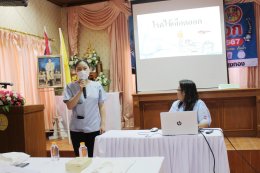 เข้าร่วมกิจกรรมการอบรมให้ความรู้เรื่องเกี่ยวกับโรคไข้เลือดออก ตามโครงการป้องกันโรคไข้เลือดออก ประจำปีงบประมาณ พ.ศ.2567