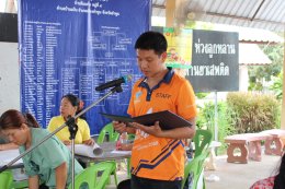 เปิดโครงการฝึกอบรมการประกอบอาชีพต่างๆ และพัฒนาอาชีพ ประจำปีงบประมาณ พ.ศ.2567 "ส่งเสริมอาชีพการสร้างแบบตัดเย็บกางเกงขาสั้นและกระโปรงกางเกง"