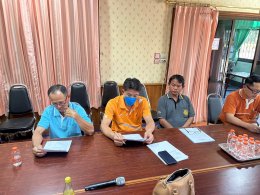 ประชุมชี้แจงรายละเอียดโครงการจัดงานประเพณีรดน้ำดำหัวผู้สูงอายุ ประจำปีงบประมาณ พ.ศ. 2567