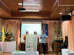 เข้าร่วมกิจกรรมการอบรมให้ความรู้เรื่องเกี่ยวกับโรคไข้เลือดออก ตามโครงการป้องกันโรคไข้เลือดออก ประจำปีงบประมาณ พ.ศ.2567