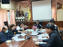 ประชุมคณะกรรมการสนับสนุนการจัดทำแผนพัฒนา เพื่อจัดทำร่างแผนพัฒนาท้องถิ่น พ.ศ. 2566 - 2570 เพิ่มเติมครั้งที่ 1/2569