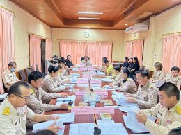 การประชุมสภาสมัยสามัญ สมัยที่ 1/2569 ครั้งที่ 2 ประจำปี พ.ศ. 2569