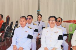 ร่วมงานพระราชทานเพลิงศพ พระครูโสภิตศีลสังวร (หลวงปู่ครูบาสิงห์คำ เตชสีโล)