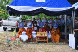 เข้าร่วมพิธีพระราชทานเพลิงศพ คุณแม่ทวีศรี ใจทัน