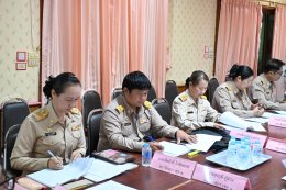 ประชุมสภาสมัยสามัญ สมัยที่ 4/2569 ครั้งที่ 2 ประจำปี พ.ศ. 2569