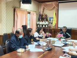 ประชุมคณะกรรมการสนับสนุนการจัดทำแผนพัฒนา เพื่อจัดทำร่างแผนพัฒนาท้องถิ่น พ.ศ. 2566 - 2570 เพิ่มเติมครั้งที่ 1/2569