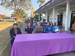 ร่วมกิจกรรมตามโครงการผู้สูงอายุบ้านสันมะกรูดสุขใจ สูงวัย สุขภาพดี