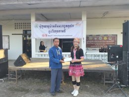 ร่วมกิจกรรมตามโครงการผู้สูงอายุบ้านสันมะกรูดสุขใจ สูงวัย สุขภาพดี
