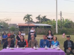 ร่วมกิจกรรมตามโครงการผู้สูงอายุบ้านสันมะกรูดสุขใจ สูงวัย สุขภาพดี