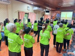 โรงเรียนผู้สูงอายุ ประจำปีงบประมาณ 2569 ครั้งที่ 5 (ประจำเดือนพฤษภาคม 2569)