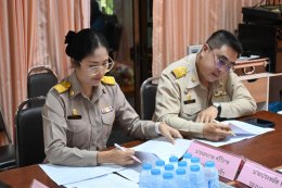 ประชุมสภาสมัยสามัญ สมัยที่ 4/2569 ครั้งที่ 2 ประจำปี พ.ศ. 2569