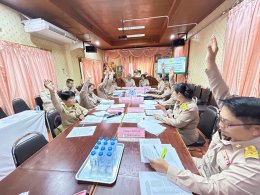 ประชุมสภาสมัยสามัญ สมัยที่ 4/2569 ครั้งที่ 2 ประจำปี พ.ศ. 2569