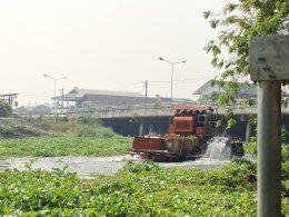 เข้าร่วมกิจกรรม Kick off "ร่วมใจกำจัดผักตบชวา คืนความสะอาดให้ลำน้ำกวง"