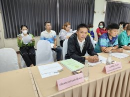 เข้าร่วมประชุมคณะกรรมการประสานแผนพัฒนาท้องถิ่นระดับอำเภอเมืองลำพูน