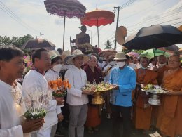 ต้อนรับและเดินขบวน ธรรมยาตราเดินเทศสันตรี (เดิน -เต้ด -สัน-ถี) ตามวิถีครูบาสู่บุคคลสำคัญของโลก