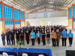 เปิดโครงการปฏิบัติงานของชุดรักษาความปลอดภัยหมู่บ้าน (ชรบ.) 