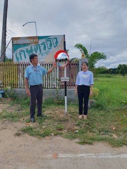 สำรวจการติดตั้งกระจกโค้งนูน