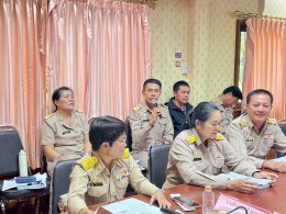 การประชุมสภาสมัยสามัญ สมัยที่ 1/2569 ครั้งที่ 2 ประจำปี พ.ศ. 2569