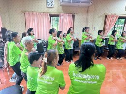 โรงเรียนผู้สูงอายุ ประจำปีงบประมาณ 2569 ครั้งที่ 5 (ประจำเดือนพฤษภาคม 2569)