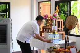 ทำบุญอาคารศูนย์พัฒนาคุณภาพชีวิต และส่งเสริมอาชีพผู้สูงอายุ เทศบาลตำบลท่าเชียงทอง (ศพอส.)