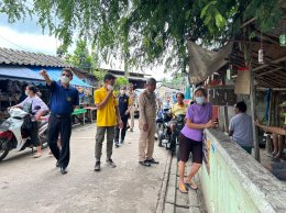 ร่วมประชุมชี้แจงแนวทางการช่วยเหลือราษฏรผู้ประสบภัยพื้นที่เทศบาลตำบลท่าเชียงทอง และร่วมลงพื้นที่สำรวจความเสียหายของราษฎร