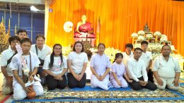 ร่วมกิจกรรมธรรมยาตรา ฟังเทศน์