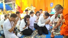 ร่วมกิจกรรมธรรมยาตรา ฟังเทศน์