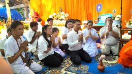 ร่วมกิจกรรมธรรมยาตรา ฟังเทศน์
