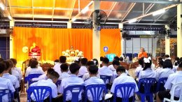 ร่วมกิจกรรมธรรมยาตรา ฟังเทศน์