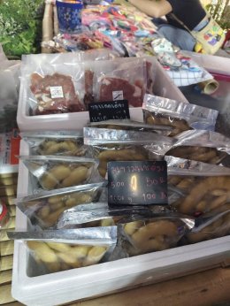 ร่วมการจัดแสดงผลิตภัณฑ์ OTOP และของดีอำเภอ (อำเภอเมืองลำพูน) 