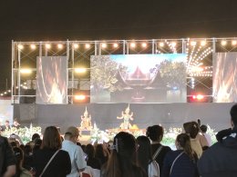 ร่วมการจัดแสดงผลิตภัณฑ์ OTOP และของดีอำเภอ (อำเภอเมืองลำพูน) 