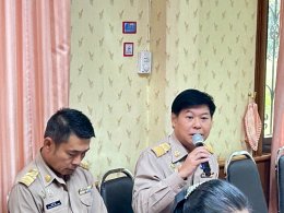 การประชุมสภาสมัยสามัญ สมัยที่ 1/2569 ครั้งที่ 2 ประจำปี พ.ศ. 2569