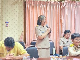 การประชุมสภาสมัยสามัญ สมัยที่ 1/2569 ครั้งที่ 2 ประจำปี พ.ศ. 2569