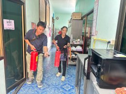 ร่วมโครงการฝึกอบรมและฝึกซ้อมแผนเผชิญเหตุสาธารณภัย ประจำปีงบประมาณ 2569